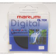 Marumi DHG Light Control 8 (ND8) filter 72mm ND8X (3 blende) Neutral Density