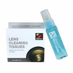 matin-cleaning-set-hurricane-4-pieces-m--8809022698927_3.jpg