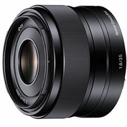 Meike 50mm f/2.0 objektiv lens za Sony E-mount