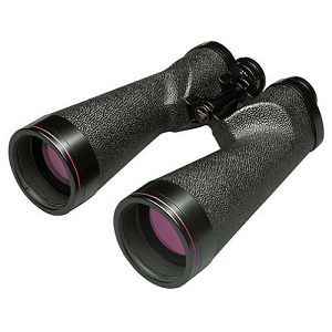 Nikon 10X70IF HP WP BAA192EA dvogled MARINE IF HP series