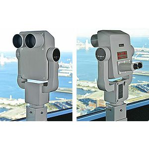 nikon-30x80-ii-body-w-stand-bca00301-sig-086016_1.jpg