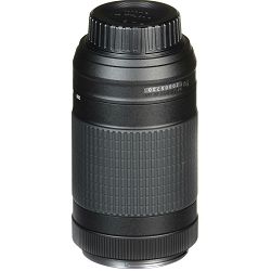nikon-af-p-70-300mm-f-45-63g-ed-dx-telef-18208200610_14.jpg