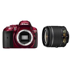 nikon-d5300-af-p-18-55vr-red-kit-vba371k-18208947607_3.jpg