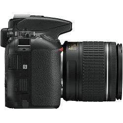 nikon-d5600-af-p-18-55-vr-af-p-70-300-vr-18208948390_11.jpg