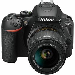 nikon-d5600-af-p-18-55-vr-af-p-70-300-vr-18208948390_5.jpg