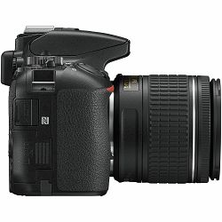nikon-d5600-af-p-18-55-vr-af-s-55-300-vr-vba500k001-2_11.jpg