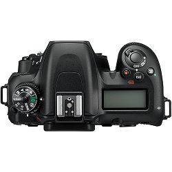 nikon-d7500-18-300vr-kit-dslr-digitalni--18208955565_5.jpg