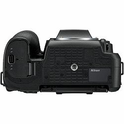 nikon-d7500-18-300vr-kit-dslr-digitalni--18208955565_6.jpg