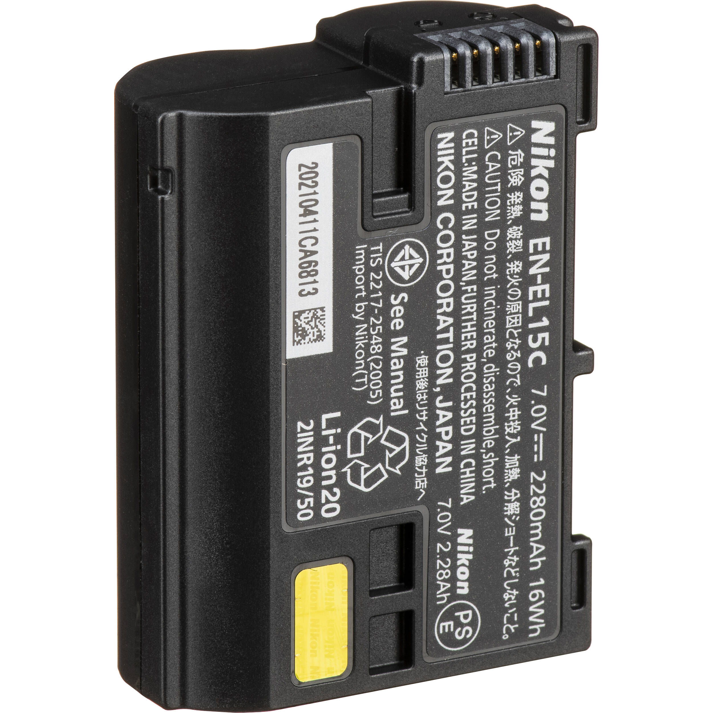 nikon-en-el15c-2280mah-7v-baterija-za-z7-4960759904393_103275.jpg