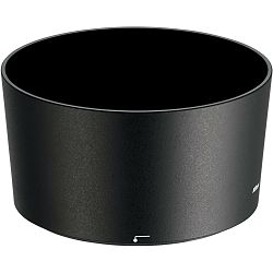 nikon-hb-79-sjenilo-za-objektiv-af-s-105-18208041749_1.jpg