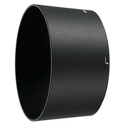 nikon-hb-79-sjenilo-za-objektiv-af-s-105-18208041749_3.jpg