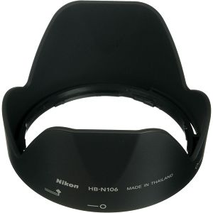 Nikon HB-N106 sjenilo za objektiv AF-P 18-55mm f/3.5-5.6G VR i 10-100mm f/4-5 (JVB10701)