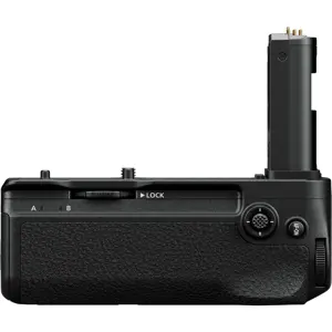 nikon-mb-n14-multi-power-battery-pack-grip-drzac-baterija-za-14878-4960759916099.webp