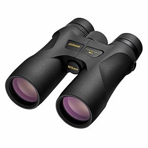 Nikon ProStaff 7S