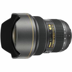 nikon-triple-f-28-zoom-lens-set-100th-an-ni-triplelensset-100th_5.jpg