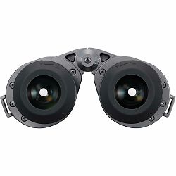 nikon-wx-7x50-if-100th-anniversary-editi-ni-wx-7x50-if-100th_5.jpg