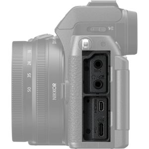 nikon-z50-ii-z-16-50mm-f35-63-dx-vr-33733-4960759916822.jpg