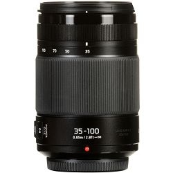 panasonic-35-100mm-f-28-ii-power-ois-lum-5025232862733_5.jpg