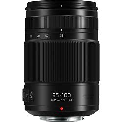 panasonic-35-100mm-f-28-ii-power-ois-lum-5025232910625_2.jpg