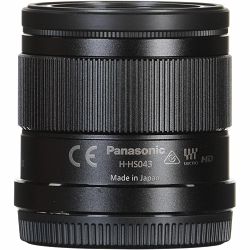panasonic-425mm-f-12-asph-power-ois-leic-5025232775217_7.jpg