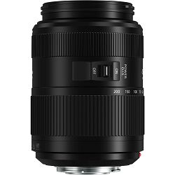 panasonic-45-200mm-f-4-56-ii-power-ois-l-5025232862719_3.jpg