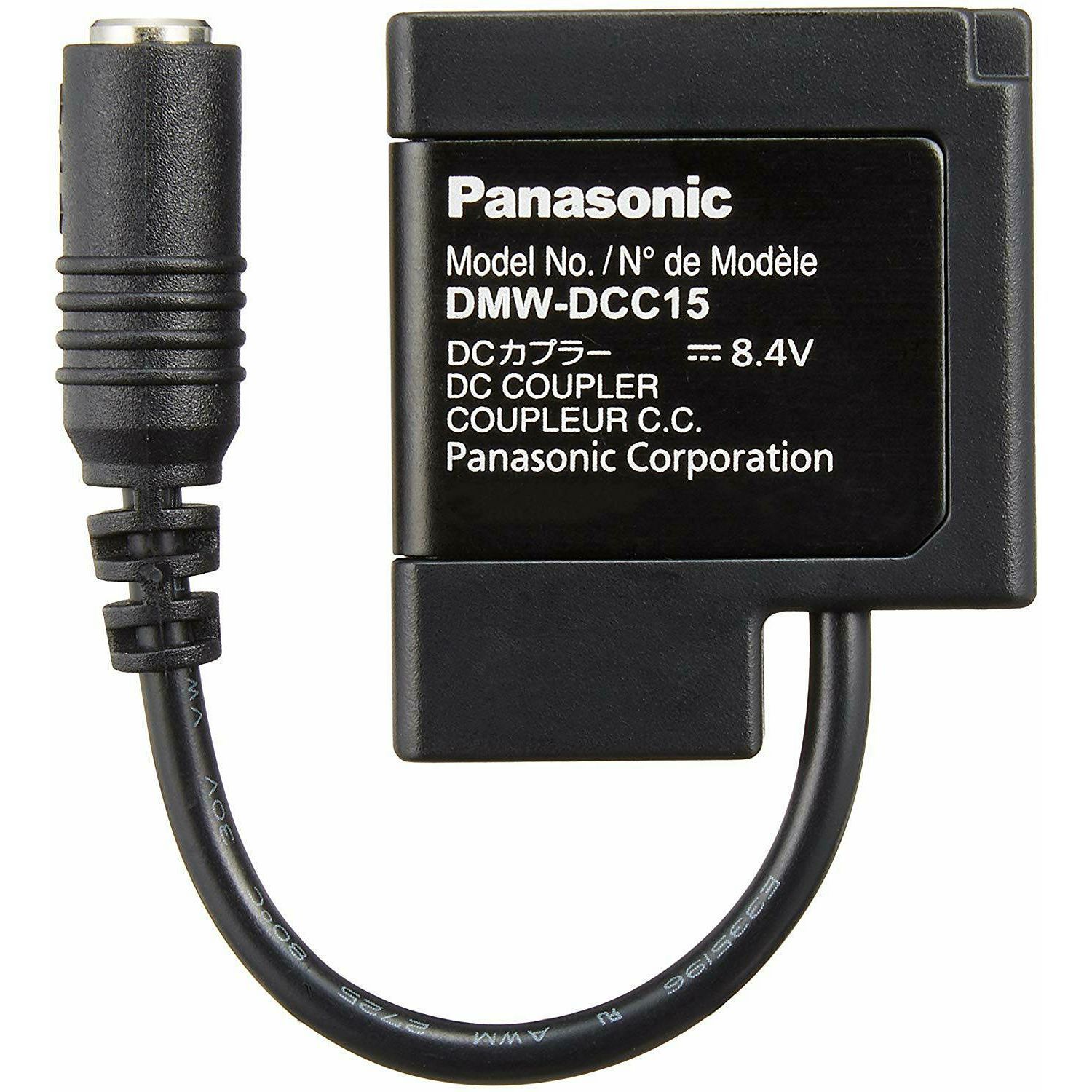 panasonic-dmw-dcc15-dc-coupler-napajanje-5025232760961_1.jpg
