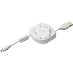 Panasonic DMW-USBC1 USB 2.0 Type A Male to Mini Type B Male Cable White kabel 1.25m (DMW-USBC1GU)