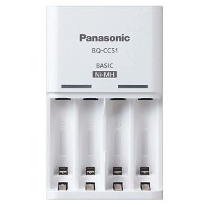panasonic-eneloop-battery-charger-bq-cc51e-92139-5410853063889_107497.jpg
