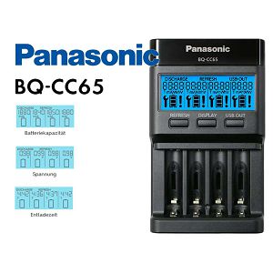 panasonic-eneloop-pro-charger-bq-cc65-lcd-brzi-punjac-za-4x--17665-5410853063957_111459.jpg