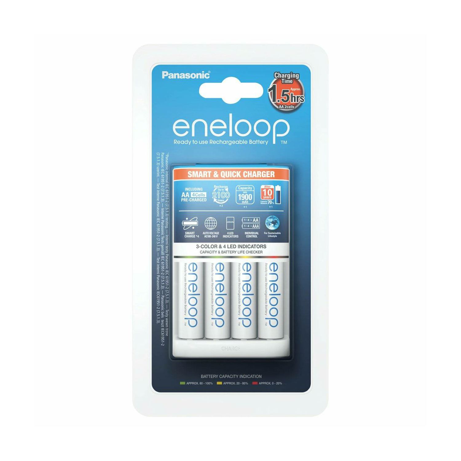 Panasonic Eneloop punjač Smart Brzi + 4xAA 1900mAh punjive baterije (K-KJ55MCC40E)