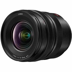 panasonic-lumix-s-pro-16-35mm-f-4-siroko-5025232910274_4.jpg