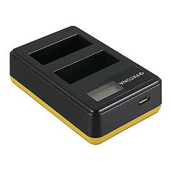 patona-usb-lcd-dual-charger-punjac-za-ca-0301010362_3.jpg