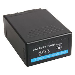 patona-vw-vgb6-premium-10050mah-74v-744w-0301010667_3.jpg