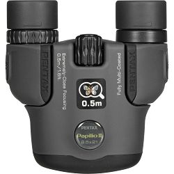 pentax-papilio-utility-85x21-u-serija-dv-0027075288928_2.jpg