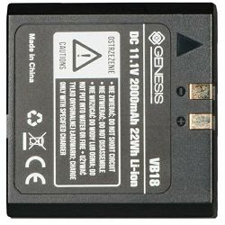 quadralite-stroboss-vb-18-2000mah-li-ion-5901698711498_2.jpg