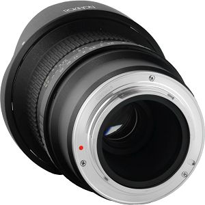 samyang-12mm-f28-ed-as-ncs-fisheye-objektiv-za-sony-e-mount--91049-8809298883683_21382.jpg