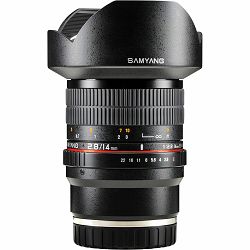 samyang-14mm-f-28-if-ed-umc-za-sony-e-mo-03011046_2.jpg