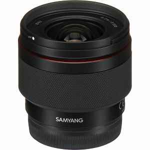 samyang-af-12mm-f2-sirokokutni-objektiv-za-sony-e-11686-8809298887490_106517.jpg