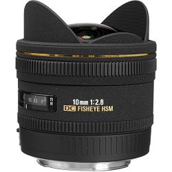 sigma-10mm-f-28-ex-dc-hsm-fisheye-objekt-477962_2.jpg