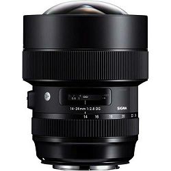 sigma-14-24mm-f-28-dg-hsm-art-sirokokutn-212956_2.jpg
