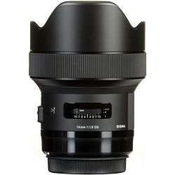 sigma-14mm-f-18-dg-hsm-art-objektiv-za-p-0085126450964_3.jpg