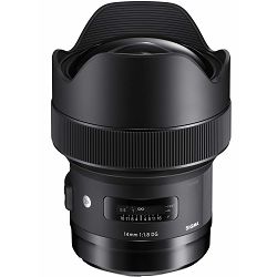 sigma-14mm-f-18-dg-hsm-art-sirokokutni-o-450956_1.jpg