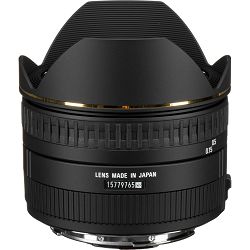 sigma-15-28-dg-ex-dia-fisheye-canon-15mm-sig-can-15-28_4.jpg