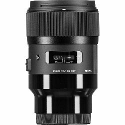 sigma-35mm-f-14-dg-hsm-art-sirokokutni-o-0085126340650_5.jpg
