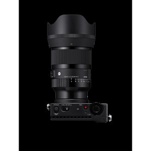 sigma-50mm-f12-dg-dn-objektiv-za-sony-e-mount-80429-0085126316693_112169.jpg
