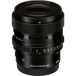 sigma-65mm-f-2-dg-dn-contemporary-objekt-0085126353650_4.jpg