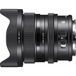 sigma-af-20mm-f-2-dg-dn-contemporary-sir-0085126490690_3.jpg