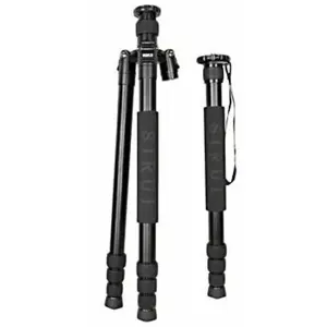 sirui-r-2004-tripod-alu-163cm-15kg-aluminijski-stativ-8487-6952060000152.webp
