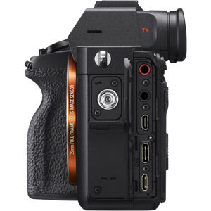 sony-alpha-a7r-iv-body-ilce7rm4abcec-32023-4548736128514.jpg
