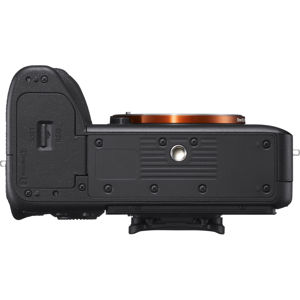 sony-alpha-a7r-iv-body-ilce7rm4abcec-45671-4548736128514.jpg